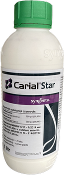 Carial Star 500 SC 1l