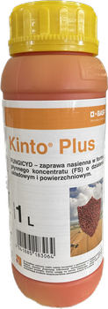 Kinto Plus 1l