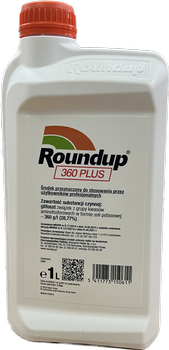 Roundup 360 Plus