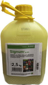 Signum 33 WG 2,5kg