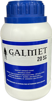 Galmet 20 SG 250G