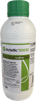 Actellic 500 EC 1l