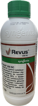 Revus 250 SC 1l