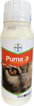 Puma Uniwersal 069 EW