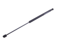 Siłownik szyby tylnej L max. 525mm 3301920M91P MASSEY FERGUSON LANDINI POLMO