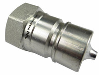 Szybkozłącze hydrauliczne wtyczka G3/4"BSP gwint wewnętrzny ISO 7241-A Waryński 