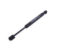 Siłownik drzwi L max. 256mm 3385316M90P MASSEY FERGUSON POLMO